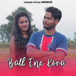 Ball Ene Kora