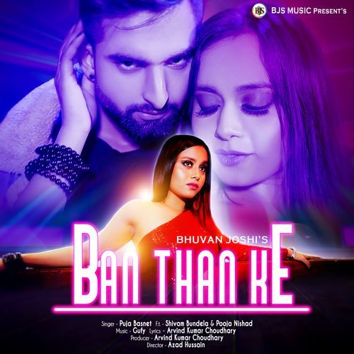 Ban Than Ke