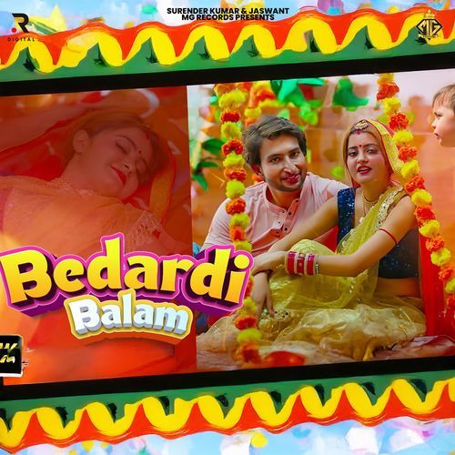 Bedardi Balam_poster_image