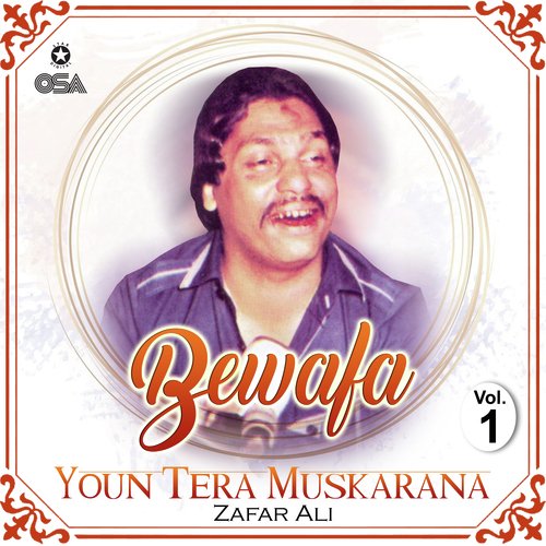 Bewafa Youn Tera Muskarana, Vol. 1_poster_image