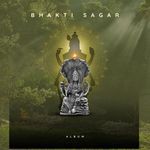 Maryada Purushottam Ram