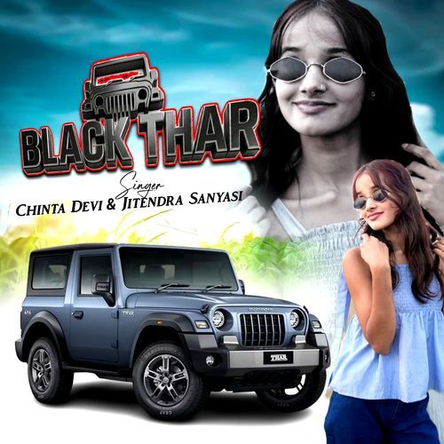 Black Thar