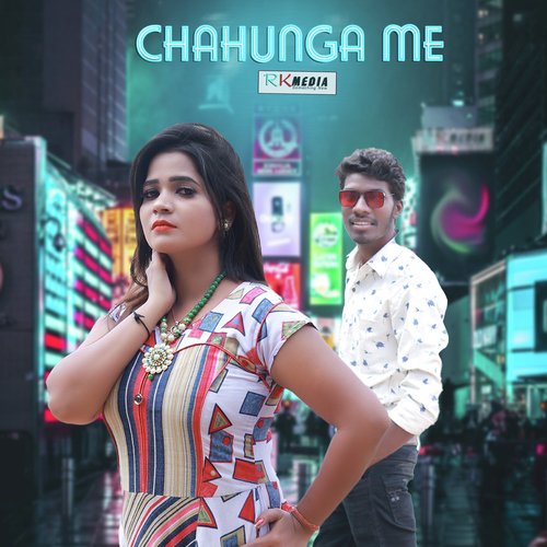 Chahunga Me_poster_image