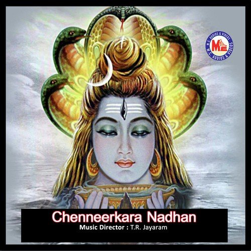 Chenneerkara Nadhan