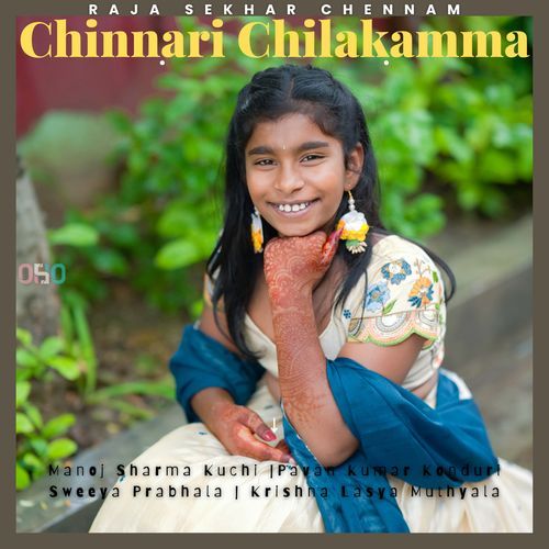 Chinnari Chilakamma