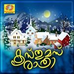 Christmas Rathri