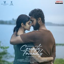 Baundhi Baandham