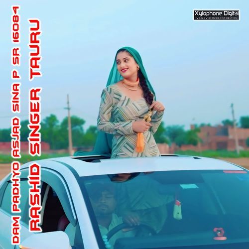 Dam Padhyo Asjad Sina P SR 16084