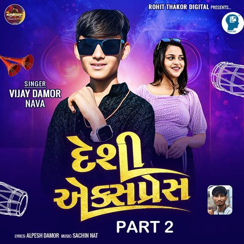 Deshi Express Part 2