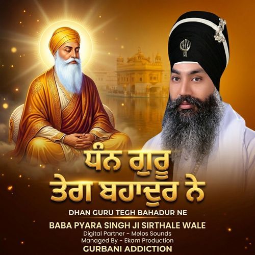 Dhan Guru Teg Bhadur Ny