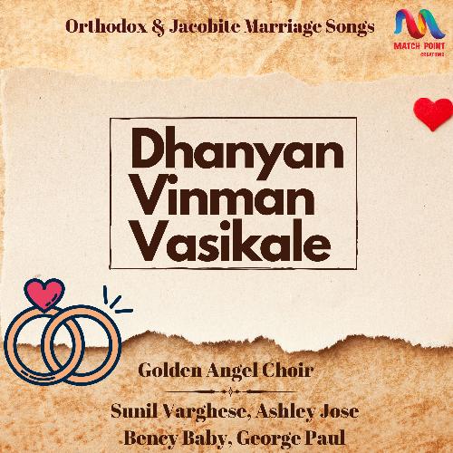 Dhanyan Vinman Vasikale - Single