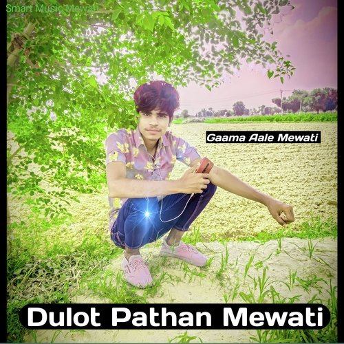 Dulot Pathan Mewati