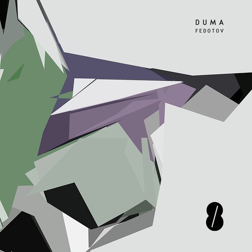 Duval cover art