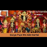 Durga Puja Me Aibe Kartai