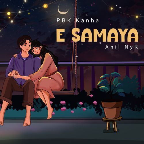 E Samaya