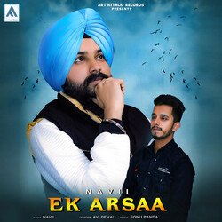 Ek Arsaa-AhsPQy59eVE