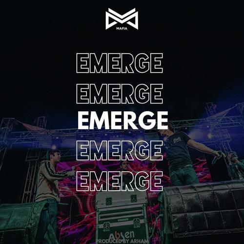 Emerge (feat. Niamo)