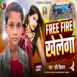 Free Fire Khelega-KV4uazhjbX0