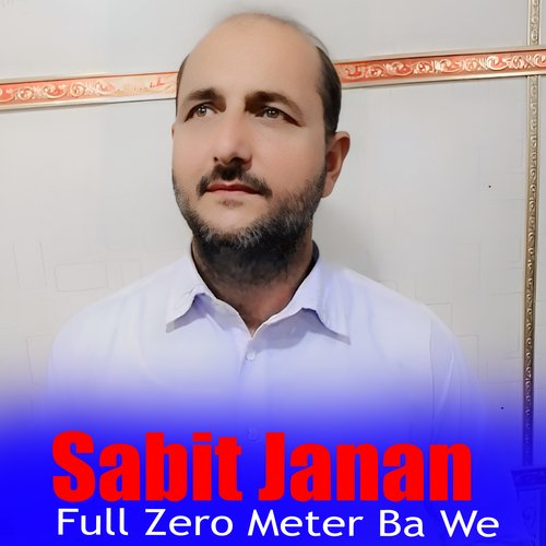 Full Zero Meter Ba We