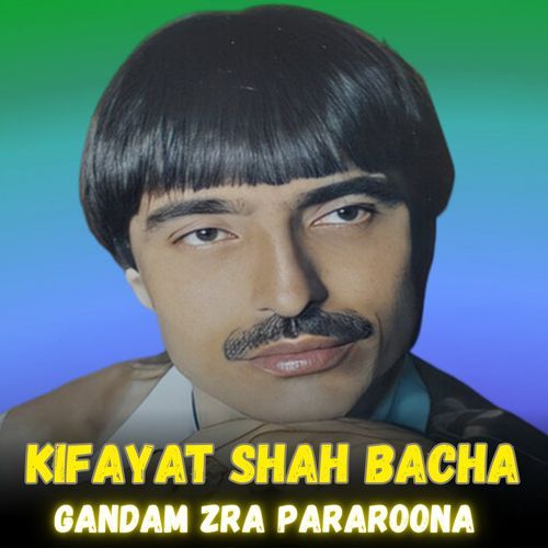 Gandam Zra Pararoona cover art