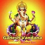 Ganesh Vandana
