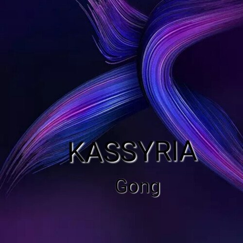 Gong cover art