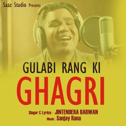 Gulabi Rang Ki Ghagri (Garhwali Song)-Cg4iWAxcBkE