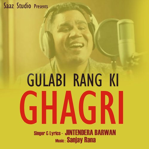 Gulabi Rang Ki Ghagri (Garhwali Song)