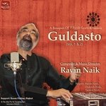 Shamanaao Vihoni Raat (feat. Prakash Naik &amp; Swaral Naik)