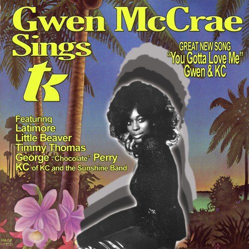 Rockin Chair Lyrics Gwen Mccrae Only On Jiosaavn