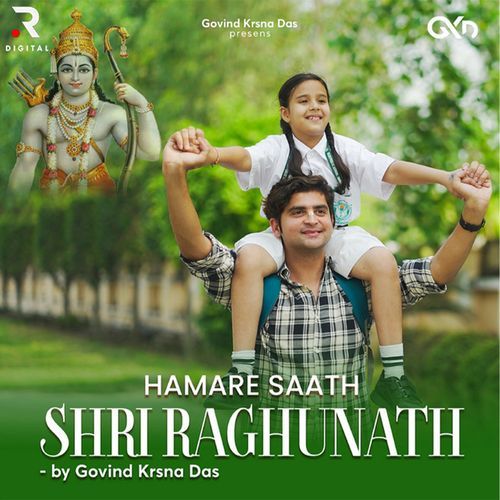 Hamare Saath Shri Raghunath