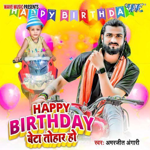 Happy Birthday Beta Tohar Ho