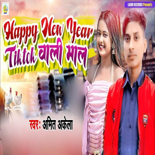 Happy New Year Tiktok Wali Maal