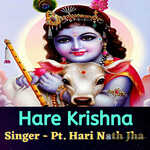 Hare Krishna