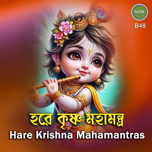 Hare Krishna Mahamantras B48