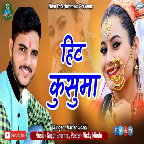 Hit Kusuma (Pahari Song)