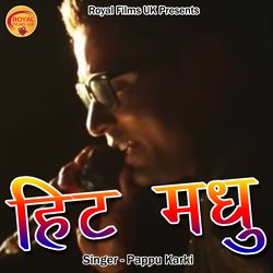 Hit Madhu (Pahadi)-RFsIYBpleEU