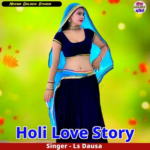 Holi Love Story