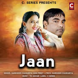 Jaan-ODgcRA0JQnI