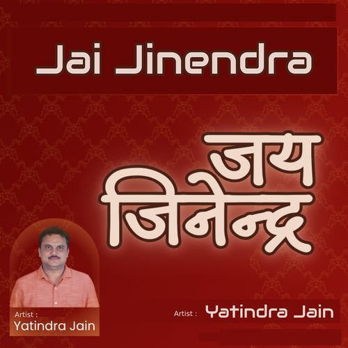 Jai Jinendra cover art