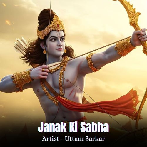 Janak Ki Sabha