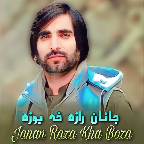 Janan Raza Kha Boza