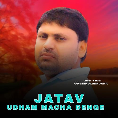 Jatav Udham Macha Denge