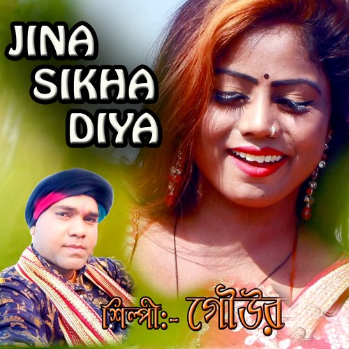 Jina shikha diya