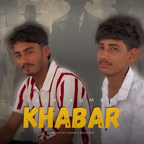 KHABAR