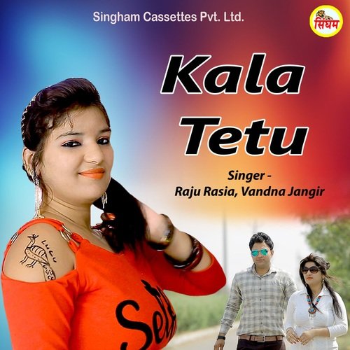 Kala Tetu