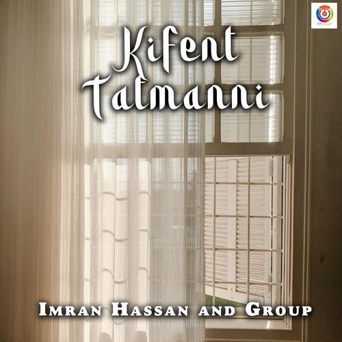 Kifent Tatmanni