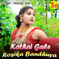 Kothai Gale Rosika Bandhuya-PiQMASdJcHg