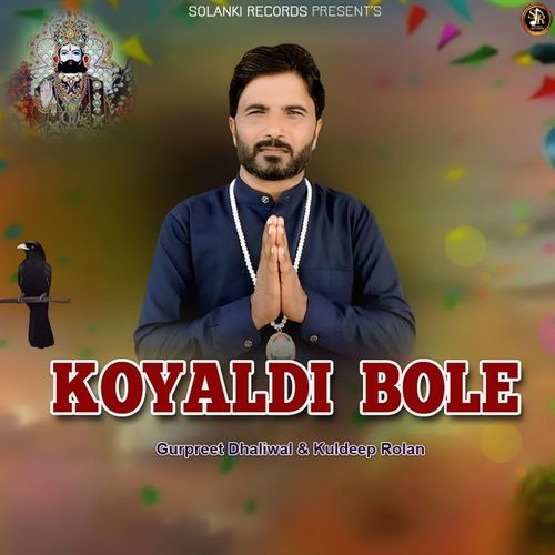Koyaldi bole