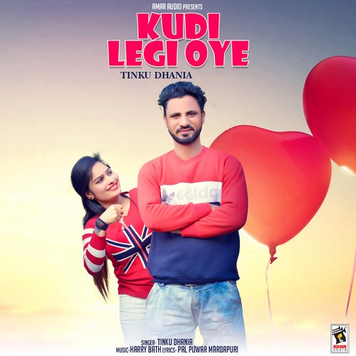 Kudi Legi Oye_poster_image